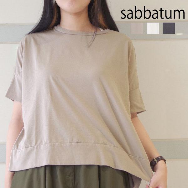 sabbatum　スリットプルオーバー 綿100