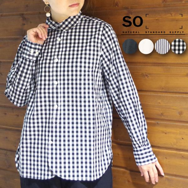 しゃつ ぶらうす so 綿100 タイプライター コットン100