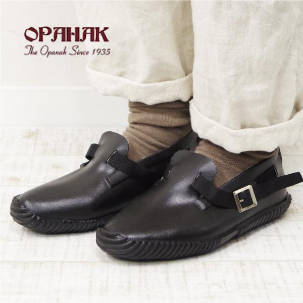ベルト付きラバーシューズ 【OPANAK】　BOWCLAP