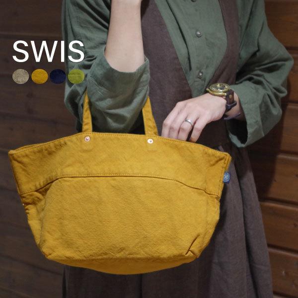 【V.L.D.C】丈夫で軽い、大容量の倉敷帆布バッグ