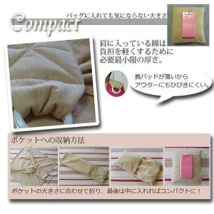 軽い 新生児 抱っこひも ベビースリング しじ...の詳細画像2