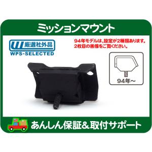 ブランクキー 73-94年 ドア用 刻印H スペアキー 鍵 C10 K10 K5