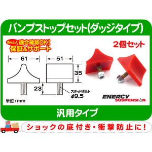 アクア DAA-NHP10 コンピューターセット 89661-52U90 1930304 : 自動車