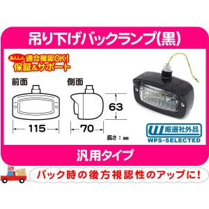 キーレストランスミッター　4ボタン　社外品　GM ⭐︎送料無料⭐︎新品未使用 キーレス トランスミッター・エクスプレス サバナ シボレー 03-07y
