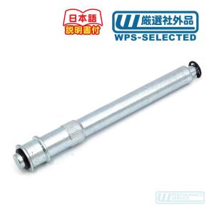 ドライブベルト ファンベルト 8溝 2,424mm・タンドラ ツンドラ