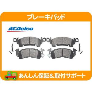 ウォーターポンプ・シボレー サバーバン K5ブレイザー C10/K10