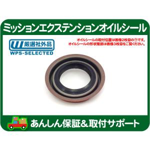 ✨シボレーＧＭアクスルシャフトベアリングシールキット2.250ＯＤ2個セット フロント デフ アクスル シャフト ベアリング オイル シール