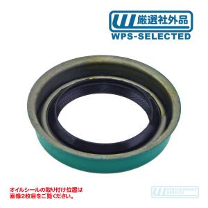 リア アクスル シャフト オイル シール・サバーバン K5 ブレイザー C10