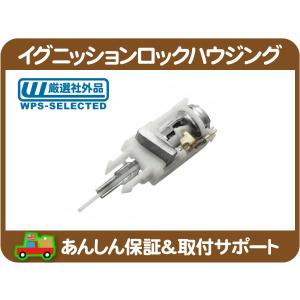 リフト アップ ブロック キット リア 2インチ 左右セット