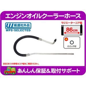 エキマニ 右・サバーバン タホ エスカレード アバランチ エクスプレス