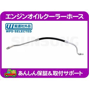 アルファード 【M's】 トヨタ 30系 4WD用 (2015y-) IDEAL