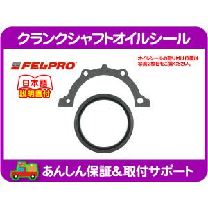 ✨シボレーＧＭアクスルシャフトベアリングシールキット2.250ＯＤ2個セット ✨シボレーGMアクスルシャフトベアリングシールキット2.250OD2個セット