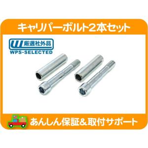 ACDelco デルコ フロントブレーキ キャリパーシールキット リペア