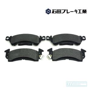ブレーキパッド・サバーバン K5 シェビーバン アストロ