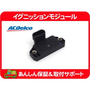 ラジエーター・サバーバン K5ブレイザー C10 K10 ピックアップ