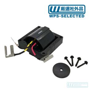 スーパーハイテンション イグニッションコイル IG 点火 コイル ハイテンション スパーク