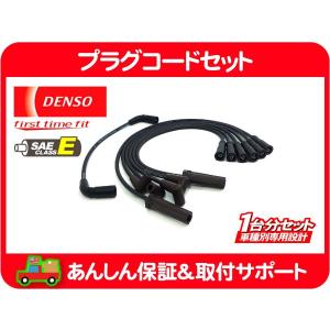 MSD 6A デジタル イグニッション コントロール 6201 : World
