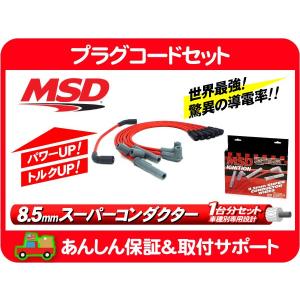シボレーアストロ　KYB カヤバ　ショックアブソーバー4本セット Amazon.co.jp: KYB (カヤバ) ショックアブソーバー (単品
