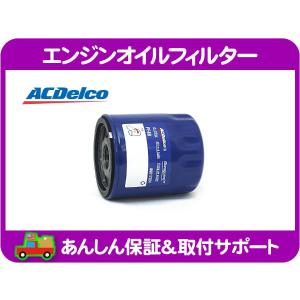 キャリパーリペアキット フロント・サバーバン タホ エスカレード