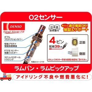 コムテック（Comtec） ZDR045WL ドライブレコーダー 無線LAN搭載 前後2