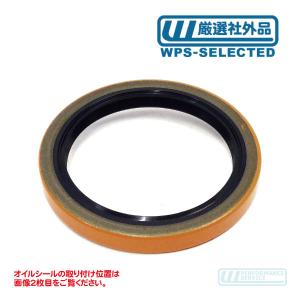 キャデラック リア アクスル ベアリング シール 2セット キャデラック