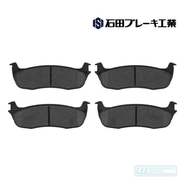 ブレーキパッド ブレーキパット リア・フォード F150 F-150 ピックアップ エクスペディショ...