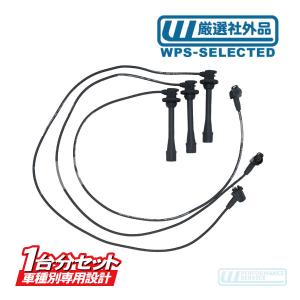 KCハイライツ フォグランプカバー2個セット KCロゴ 黒・汎用 保護 KC