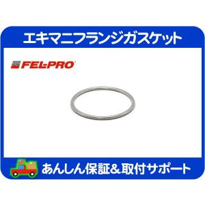 エキマニ ボルト・サバーバン タホ エスカレード エクスプレス H2