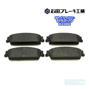 シボレー C1500 サバーバン タホ 2WD ブレーキセット ローター Amazon | デトロイト車軸 - フロントブレーキローター シボレー