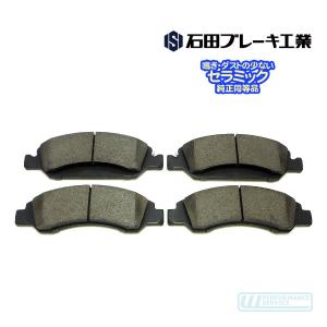 エスカレード　タホ　24pcs ユーコン　シルバラード　サバーバン　アバランチ エスカレード タホ 24pcs ユーコン シルバラード サバーバン