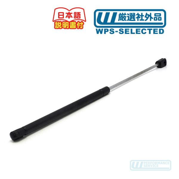 ガラスハッチダンパー・サバーバン タホ エスカレード ユーコンデナリ ユーコンXL ユーコン ガス ...