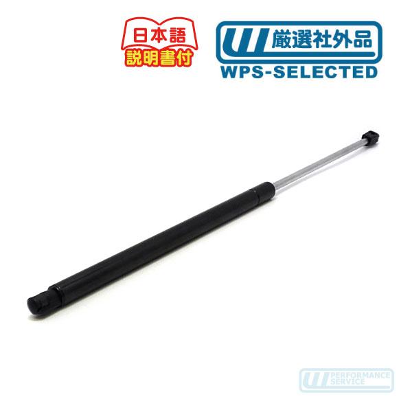 リアゲートダンパー・サバーバン タホ ユーコンデナリ ユーコンXL ユーコン テールゲート リアハッ...