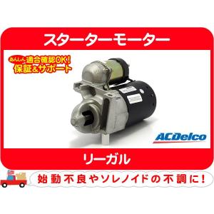 ACデルコGOLD♪〜93 シボレー サバーバン シェビーバン C1500