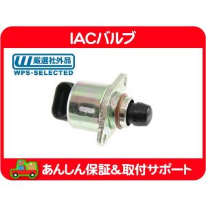 スロットルボディリペアキット ACDelco 87-95y TBI