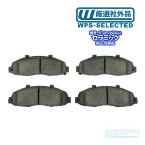 クスコ CUSCO調整式リアアッパーアーム左右セット RB1オデッセイ