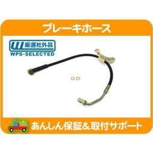 並行輸入品】A Premium ブレーキ マスターシリンダー フォルクスワーゲ
