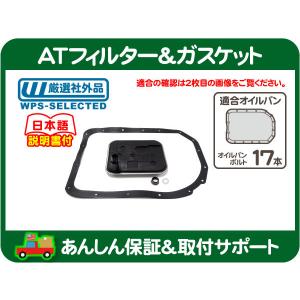 パワー ウィンドウ スイッチ リア 左右共通・エスカレード