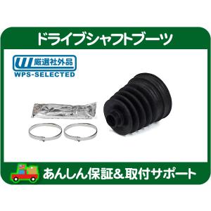 ドライブシャフトブーツ CVブーツ フロント インナー・タンドラ