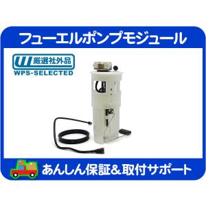 フューエルポンプ 燃料ポンプ・ダッジ ラムバン 98-03 3.9L 5.2L 5.9L 35G 社外品★CNS