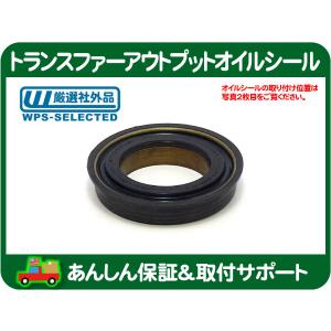 AT シフトリンク ブッシュセット 2個セット・コルベット 97-13y シフト