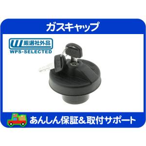 キー付 ガスキャップ・タウンカー ナビゲーター F-150 エコノライン