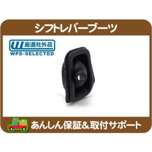 リーフ スプリング シャックル 左 右 共通・シボレー アストロ