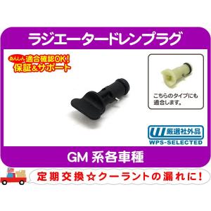 ブレーキ マスターシリンダー アッセンブリー ASSY ピストン