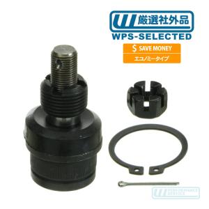 ドラッグリンク ピットマン アーム・グランドチェロキー ZJ ZG