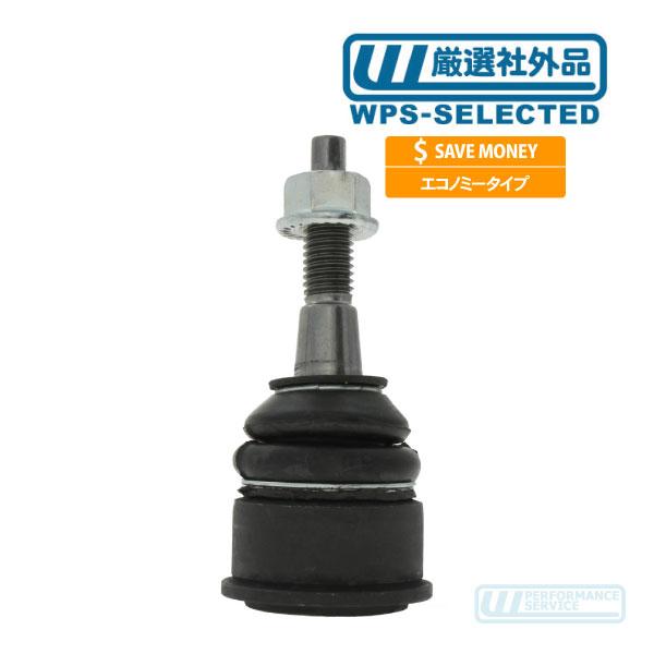 ボールジョイント フロント・アッパー・エクスプローラー 02-05y サスペンション コントロール ...