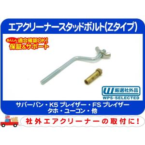キャデラックブロアム　エアクリーナー 80〜85 キャデラック ブロアム、デビル エアーフィルター エア
