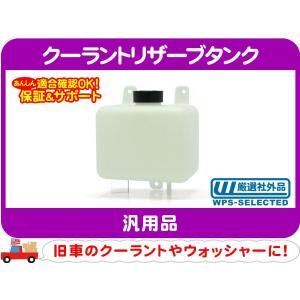 エーデルブロック バルブカバーブリーザー メッキ 13mmホース差込 32mm