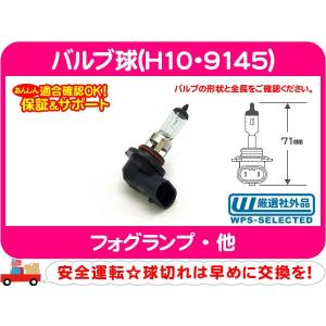 ラ　パルレ　ユニクラスター　Ｈ2DX 2025年最新】ラ・パルレH2DXの人気アイテム - メルカリ
