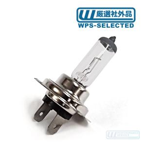 フォグランプバルブ H27 899・ユーコンデナリ トレイル
