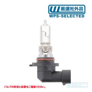 バルブ球 HB3 9005・サバーバン タホ エスカレード C1500 C/K アストロ アバランチ S10 エクスプレス エクスプローラー 300 コンパス★D7J